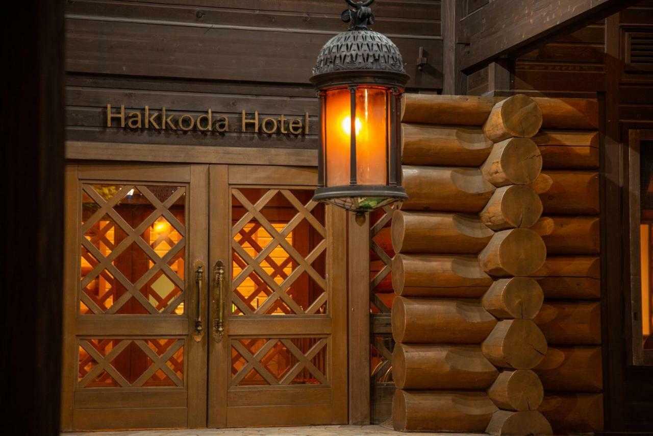 Hakkoda Hotel Aomori Exterior foto